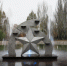 В Самаре завершилась серия технических пусков фонтанов в парке Победы – сухого фонтана «Адмиралтейская звезда» и фонтана у реконструированного водоема. - НИА Самара