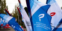 Губернатор Вячеслав Федорищев провел заседание оперативного штаба - ГТРК Самара