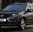 Не хотят покупать: 90-сильные Lada Largus Cross сняли с производства на АвтоВАЗе - ProGorodSamara.Ru