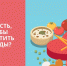 Что есть, чтобы защитить сосуды? - Противотуберкулезный диспансер