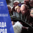 В самарском Музее Рязанова состоится литературно-музыкальная композиция «Для народа и про народ» - НИА Самара