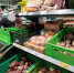 Самарцы пожаловались на резкий рост цен в магазинах - ГТРК Самара