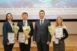 В АО "Транснефть - Приволга" прошел второй этап первого тура V Международной научно-технической конференции молодежи