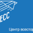 Региональный этап Всероссийского конкурса краеведческих исследовательских и проектных работ обучающихся «Отечество: история, культура, природа, этнос». - Центр социализации молодежи