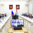 Вячеслав Федорищев провел совещание по подготовке Самары к форуму "Россия - спортивная держава" - Газета Время