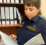 Заплатила за затопление квартиры - УФССП России по Самарской области