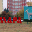 Мероприятия ко Дню народного единства пройдут в Самаре - ГТРК Самара