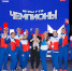 Самара во второй раз приняла фестиваль чемпионов комплекса ГТО «Игры ГТО» - Министерство спорта