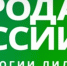 Самара примет участие в форуме “Города России” - ТРК Скат