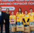 You are viewing the image with filename 1.jpg - Самарский ГАУ