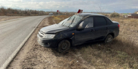 Три человека пострадали в перевернувшейся Granta в Самарской области - ГТРК Самара