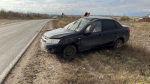 Три человека пострадали в перевернувшейся Granta в Самарской области