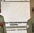 Курсантов военно‑патриотических клубов и юнармейских отрядов региона. - НИА Самара