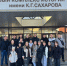 Сотрудники СИЗО-1 посетили музей боевой славы в День работника следственных изоляторов и тюрем - УФСИН по Самарской области