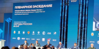 В Москве продолжается фестиваль «Народы России и СНГ» - Портал Все мы - Россия!