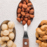 EatingWell: миндаль, кешью и грецкие орехи полезны для сердца – исследование - ProGorodSamara.Ru