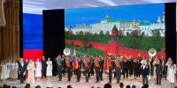 В Самарской филармонии отметили День народного единства - SamaraGIS.Ru