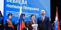 В День народного единства  Вячеслав Федорищев вручил госнаграды жителям Самарской области - Правительство Самарской области