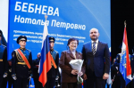Космонавт Олег Кононенко стал Почетным гражданином Самарской области