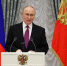 Президент России Владимир Путин поприветствовал участников крупного спортивного форума «Россия – спортивная держава» - ГТРК Самара