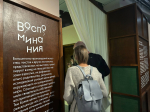Полное погружение в детство советского ребенка: самарская Третьяковская галерея открыла выставку "Детство. Мечты"