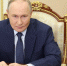 Владимир Путин обратился к участникам и организаторам Международного форума «Россия — спортивная держава» - SamaraGIS.Ru