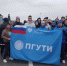 ПГУТИ на забеге «Чистый спорт»! - ПГУТИ