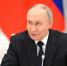 Владимир Путин направил приветствие участникам XIII Международного спортивного форума «Россия – спортивная держава» - Правительство Самарской области