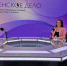 «Женское дело»: розацеа и косметология – что делать? - ГТРК Самара