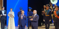 В День народного единства легендарному самарскому летчику-космонавту Олегу Кононенко присвоено звание «Почетный гражданин Самарской области» - ГТРК Самара