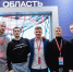 Пятеро футболистов «Крыльев Советов» стали «Мастерами спорта России» - Комсомольская Правда Самара