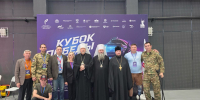 1300965573 - Самарская и Сызранская Епархия