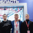 Пятеро футболистов «Крыльев Советов» получили звания «Мастер спорта России» - SamaraGIS.Ru