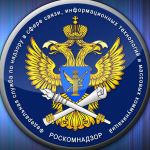 Уведомление об обработке персональных данных направляется один раз за время деятельности организации, не влечёт за собой каких-либо затрат и дополнительных обязательств.