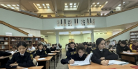 Кадеты следственного управления приняли участие в юбилейном Большом этнографическом диктанте - Следственный комитет