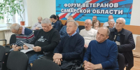 Герои России приняли участие в Юбилейной X Всероссийской просветительской акции «Большой этнографический диктант» - Портал Все мы - Россия!
