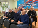 Герои России приняли участие в Юбилейной X Всероссийской просветительской акции «Большой этнографический диктант»