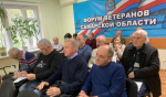 Герои России приняли участие в Юбилейной X Всероссийской просветительской акции «Большой этнографический диктант»
