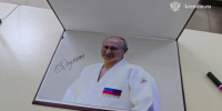 Владимир Путин оставил автограф в ФОК «Орбита» в Самаре - ГТРК Самара