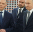 Президент Владимир Путин в Самаре посетил ФОК «Орбита» - Samara.Sm.News