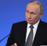 Владимир Путин одобрил идею введения полного запрета на продажу вейпов на территории РФ - SamaraGIS.Ru