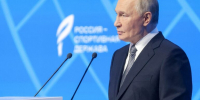 Владимир Путин выступил в Самаре на пленарном заседании Международного форума «Россия – спортивная держава» - SamaraGIS.Ru