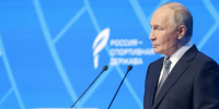 «Спорт во имя будущего: побеждаем вместе»: в Самаре Президент России Владимир Путин выступил на пленарном заседании Международного форума - ProGorodSamara.Ru