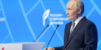 В Самаре Владимиру Путину презентовали демонстрационно-просветительский центр по адаптивному спорту - Samara.Sm.News