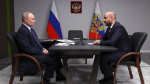 Отсутствие встречи Путина с Федорищевым объяснили