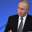 Владимир Путин в Самаре провел заседание Совета по развитию физкультуры и спорта - Правительство Самарской области