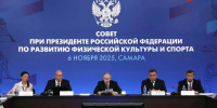 Владимир Путин в Самаре провел заседание Совета по развитию физкультуры и спорта - Samara.Sm.News