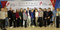 You are viewing the image with filename 1.jpg - Самарский ГАУ