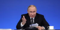 Кроме того, глава государства одобрил идею введения полного запрета на продажу вейпов в РФ, которую выдвинула председатель движения «Здоровое Отечество» Екатерина Лещинская. - НИА Самара