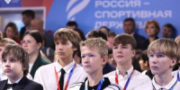 Министерство просвещения РФ и Всероссийская федерация фиджитал-спорта заключили соглашение о развитии функционально-цифрового спорта и его внедрении в систему школьного образования в стране - Министерство образования